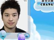 Motion-Portrait transforme photos modèle animé [humour]