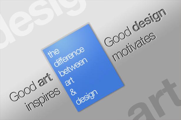 The Difference Between Art and Design (Différence entre l'Art et le Design)