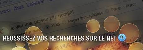 reussir-recherche-internet