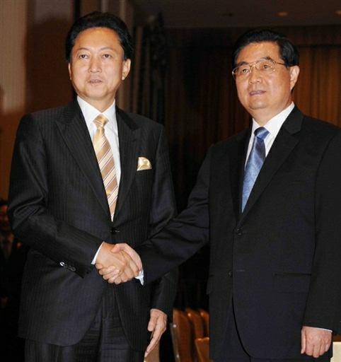 Japon/Chine : Hatoyama évoque la création d’une communauté asiatique avec le président chinois