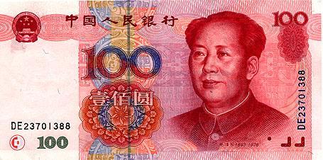 Renminbi-note