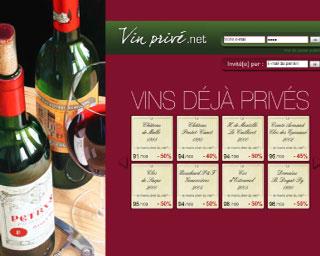 www vin prive .net