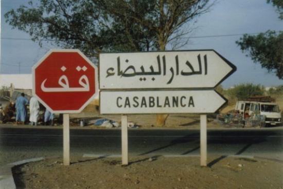 Casablanca Photo