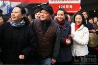 Un Billet de cent yuans : La course molle