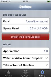 Gardez vos fichiers prêts de vous avec DropBox