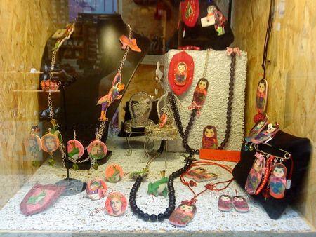 Vitrine_box_in_paris_2
