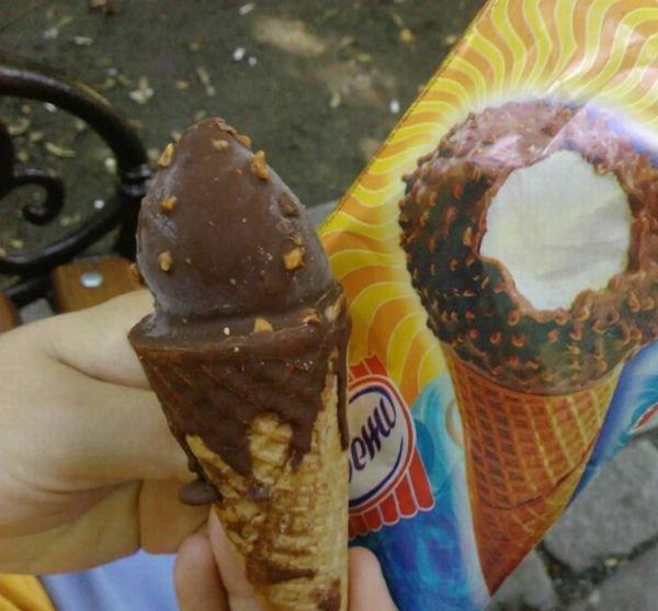 Images insolites (6)