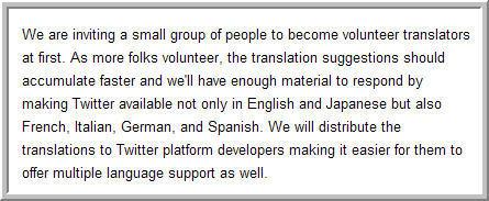 Twitter veut conquérir le monde…à moindres coûts