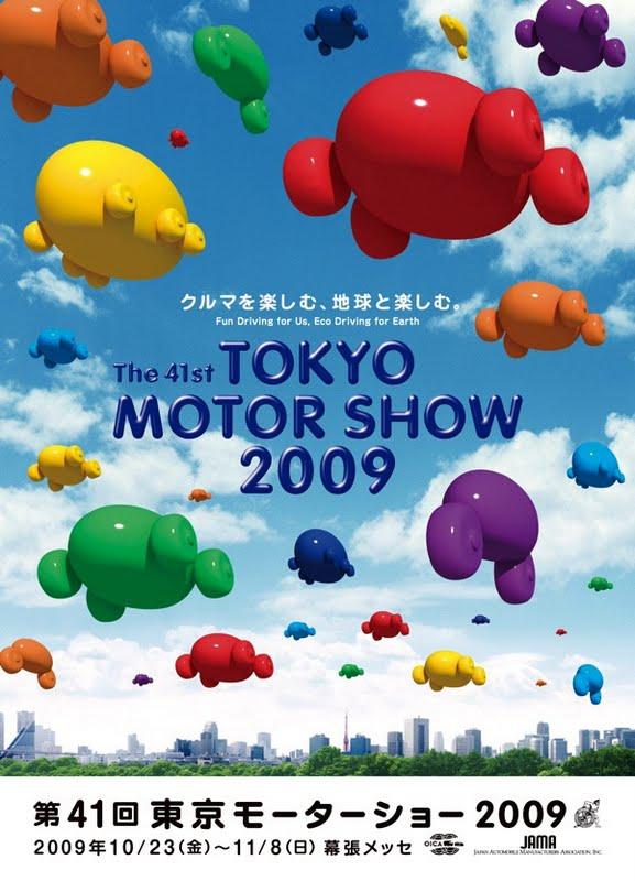 Tokyo Motor Show 2009 Concept Cars