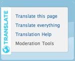 tweeter-translation-menu