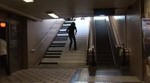 vwpianostairs_opt
