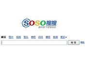 Tencent quitte Google pour technologie 100% chinoise