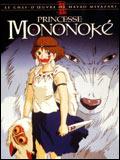 Princesse Mononoke sur La Fin du Film