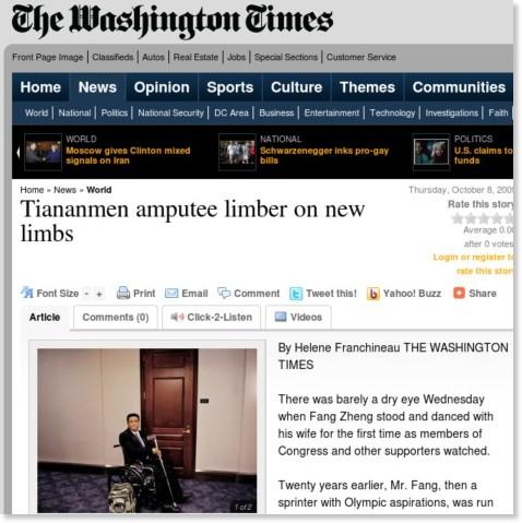 http://www.washingtontimes.com/news/2009/oct/08/waltzing-with-freedom/