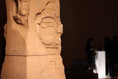 G-shock Party  @ Musée de l'Homme