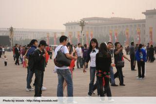 Sur la place Tian An Men - Beijing