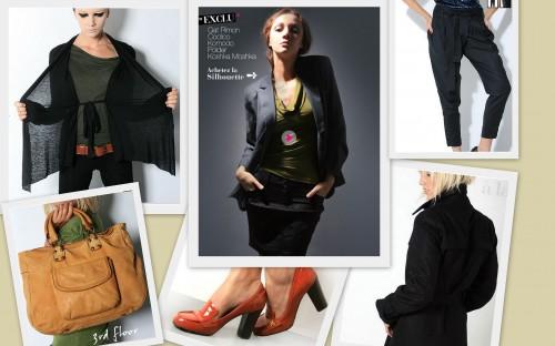 shopping automnal ches Vitrines Parisiennes.jpg