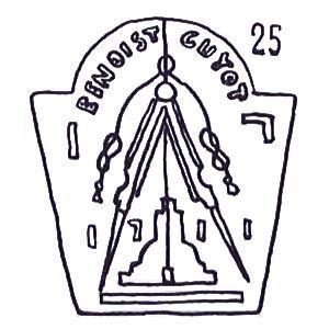 L'emblème « maçonnique » de Benoist Guyot, tailleur de pierre à Tournus (71) au début du XVIIIe siècle