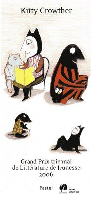 Alors? ou Le bain d'Elias : merveilles dès 2 ans