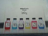 Je veux de nouvelles chaussures : les baskets de 180 grammes DSC02148