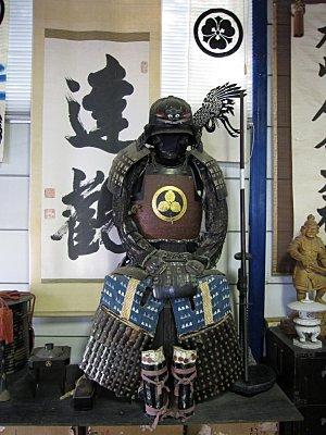 ~Road trip in Japan : Day 2# -> Le dernier samouraï~