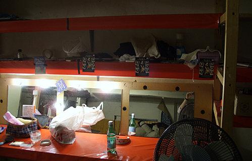 Loge des Contes de la petite fille moche au Théâtre Tremplin à Avignon