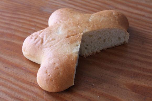 La fouasse (ou fouace) nantaise se déguste à l'automne avec du muscadet