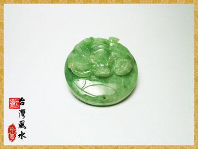 Pièce Chinoise décorée d'une Chauve-Souris