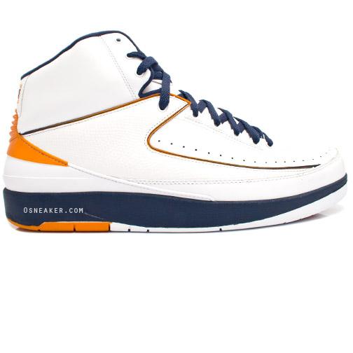 air-jordan-ii-marcus-jordan-pe1