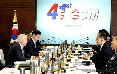 41ème rencontre consultative de sécurité américano-coréenne