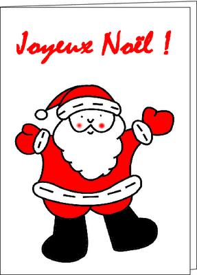 Joyeux Noel les bloggeurs