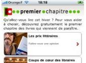 Premier chapitre, découvrez extraits prix littéraires