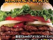 partenariat taille Burger King Microsoft Windows