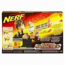 Pistolet Nerf 5 positions, 29,99€