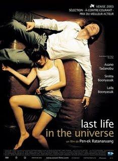 Last Life in the Universe : Lézard suicidaire