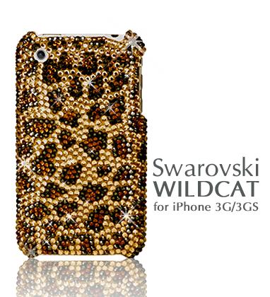 Etui pour iPhone - Modèle Wildcat - 229 € - Ultra-cases