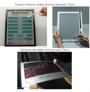 Bridgestone : deux lecteurs ebooks, couleur, tactile, flexible