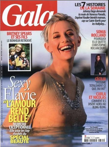 Gala me fait tiquer (galactique, ouaf ouaf ouaf) Gala me fait tiquer (galactique, ouaf ouaf ouaf)