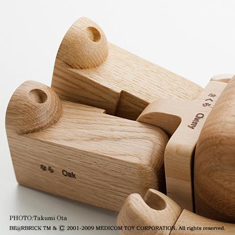 MORE TREES 400% WOODEN BE@RBRICK