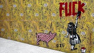 L'espace digital est celui de la rue .