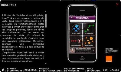 L'innovation entre les murs