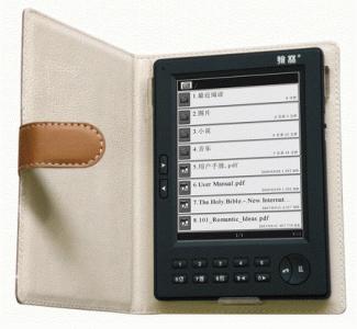 Israël : l'opérateur mobile Pelephone lance un lecteur ebook