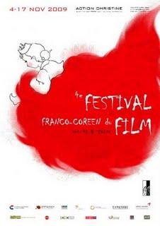 Festival Franco-Coréen du 4 au 17 novembre [Paris]