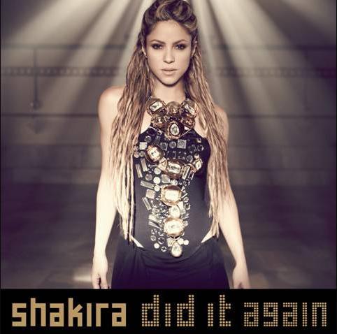 La pochette du nouveau single de Shakira ressemble à ça