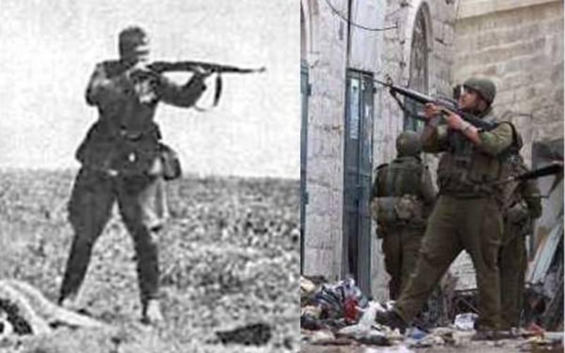 Allemagne 1940 – Israël 2009