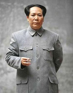 Le sosie de Mao Zedong