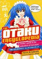 Kodansha lance une encyclopédie des otaku