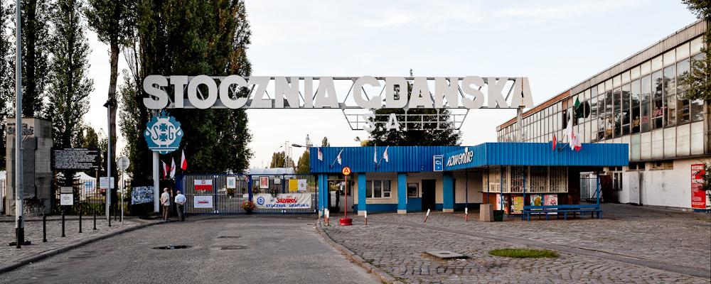 Pologne 2009 : Gdansk 1