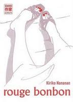 Rouge bonbon / Kiriko Nananan