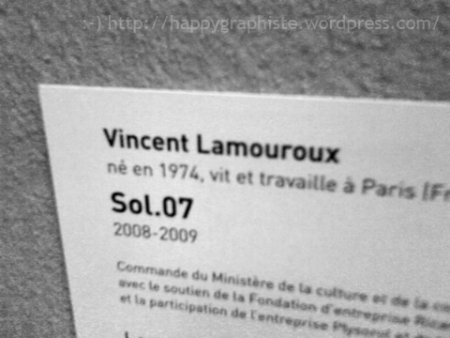 Exposition : Le centre Pompidou accueille Vincent Lamouroux